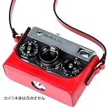 ARUNUVO ローライ35シリーズ用ハーフケース レッド AR0164