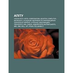 Apitu: Chleny Apitu, Intel Corporation, Asustek Computer, Microsoft, Asotsiatsiya Pidpryyemstv Informatsiy Nykh Tekhnolohiy U