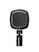 AKG D12 VR Reference Large-Diaphragm Dynamic Microphone