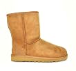 Ugg's Australia kids Classic Chestnut Style# 5251