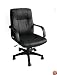 Leather Executive Office Chair w/ Black Base & Gas Lift & Tilt w/ Lumbar Support