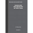 Waveguide Spectroscopy of Thin Films, Volume 33 (Thin Films and Nanostructures)