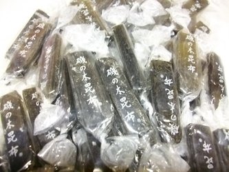 【送料無料】 北海道産磯の木昆布１００ｇ