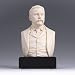 Theodore Roosevelt Bust Great Americans - Perfect Holiday Gift