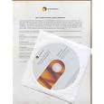 Symantec Antivirus Corporate Edition 10.1 CD Wrkstns and Ntwk Servers Ent Sys... by Symantec
