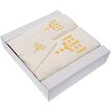 3 Piece 100% Cotton Embroidered Pandrao Design Towel Gift Set