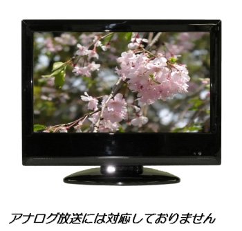 Mitsumaru Japan �վ��ƥ�� 21.6V�� LC-2230W