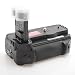 Rokinon MB-D200 Multi-Power Battery Grip for the D200 Digital Camera