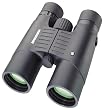 Bresser Corvette 10x42 Fernglas