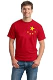 Gildan People’s Republic of China Flag Unisex T-shirt / Chinese Tee