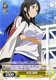 ヴァイスシュヴァルツ 【 吹寄 制理 C 】 IDW13-016-C 《とある魔術の禁書目録Ⅱ》