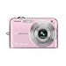Casio Exilim EX-Z1050 10.1MP Digital Camera with 3x Anti Shake Optical Zoom (Pink)