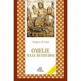 Dettagli prodotto