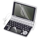 SANWA SUPPLY PDA-EDF55T3 �t���ی�t�B����
