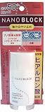 ナノブロック UVプロテクター30ml (ヒアルロン酸) ｜ソフティモ