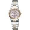 CITIZEN (シチズン) 腕時計 wicca ウィッカ Eco-Drive エコ・ドライブ プリンセスウィッカ NA15-1441C レディース
