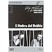 L'Ombre d'un doute