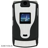 Motorola Razr V3 Brushed Aluminum Black Silver Rubberize Crystal Snap-on Case