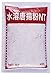 ダイショー 水溶唐揚粉NT 1kg ダイショー 水溶唐揚粉NT 1kg