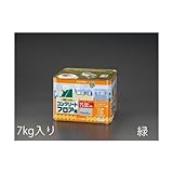 エスコ ７ｋｇ油性コンクリートフロア用塗料 緑 EA942EH-33 [その他]