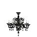 Treviso Contemporary Black 8 Light Murano Glass Chandelier