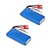 Andoer 2Pcs 7.4V 2000mAh Round Connector Battery Batteries For Syma Venture X8c X8w X8g Quadcopter Drone
