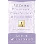 30 Days to Discovering Personal Victory through Ho&hellip by Bruce Wilkinson