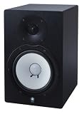 Musical Instruments : Yamaha HS80M Active Studio Monitor (120 Watts, 1x8 in.) (Single Speaker)