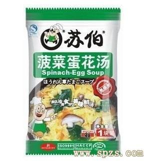 Spinach-egg soup Pack of 8