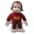 Gund 16" Curious George Plush Figure