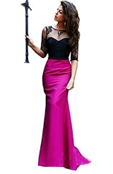 Lace Backless Mermaid Satin Evening Dress/Bridesmaid Dress/Prom Dress/Party Dress/Wedding Dress 