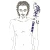 Homunculus 12