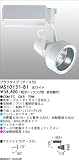 【送料無料】ホワイト G8.5 70W マックスレイ MAXRAY MS10131-81の画像