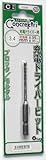 CD-04385 ｺﾝｸﾘｷﾘ 4.3mmx85mm 六角軸