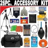 26 PC ULTIMATE SUPER SAVINGS DELUXE DB ROTH ACCESSORY KIT For The Casio Exilim QV 5700, 20, 10, 4000, 2400UX, 2900UX, 3500EX, 2300UX, 2800UX, 3000EX, 8000SX, 2000UX, 5500SX, 7000SX,5000SX Digital Cameras + BONUS Gift = Waterproof Camera = Great For Kids 41DeWnhj3wL. SL160 26 PC ULTIMATE SUPER SAVINGS DELUXE DB ROTH ACCESSORY KIT For The Casio Exilim QV 5700, 20, 10, 4000, 2400UX, 2900UX, 3500EX, 2300UX, 2800UX, 3000EX, 8000SX, 2000UX, 5500SX, 7000SX,5000SX Digital Cameras + BONUS Gift = Waterproof Camera = Great For Kids