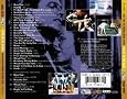 Singin' in the Rain (1952 Film Soundtrack) Singin' in the Rain (1952 Film Soundtrack)