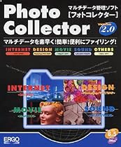 Photo Collector Version2.0