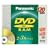 Panasonic 3x speed, 4.7GB, 5 pack DVD-RAM Disc