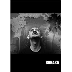 SOBAKA SOBAKA poster