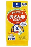 ボディケアシート おさんぽそのあとに S 72枚の画像