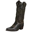 FRYE Women's Daisy Duke Perf Boot ~ FRYE