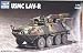 1/72 USMC LAV-R ���q�����