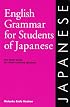 English Grammar for Students of Japanese: The Study Guide for Those Learning Japanese (English Grammar Series)