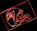 NFL- Tampa Bay Buccaneers Helmet Neon Light Sign