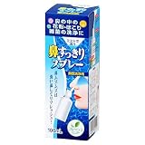鼻すっきりスプレー 100ML