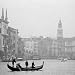 Exclusive Izola Designer Shower Curtain - Venice
