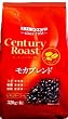 ユーコーヒーウエシマ センチュリーロースト モカブレンド 320g