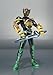 Bandaï S.H.Figuarts Masked Rider OOO Tatoba Action Figure