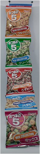 Kasugai Mixed Nuts 5 Mini Packs by Chocolate Macadamia Nuts