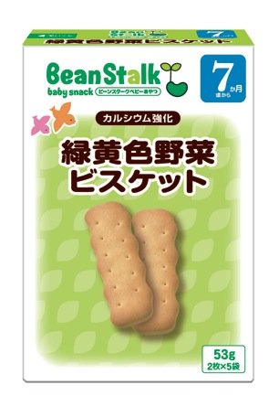 ビンスタークスノー　緑黄色野菜ビスケット　53g